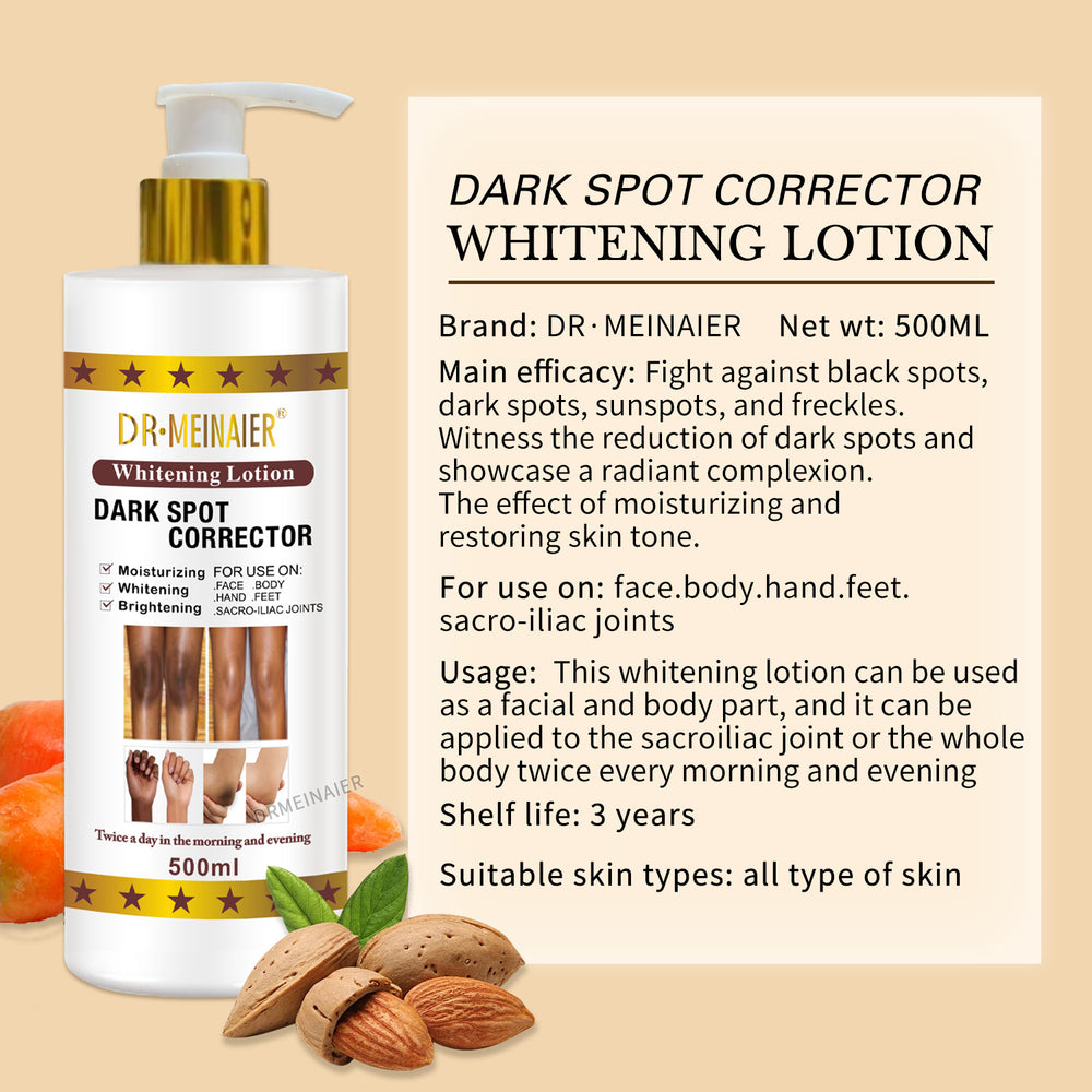 joint blackening body lotion, moisturizing and brightening body lotion, nourishing and firming massage lotion, moisturizing lotion, wholesale