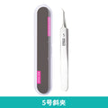 Factory direct stainless steel blackhead remover kit - includes ultra-fine tweezers, blackhead extractor, and acne pimple popping tool