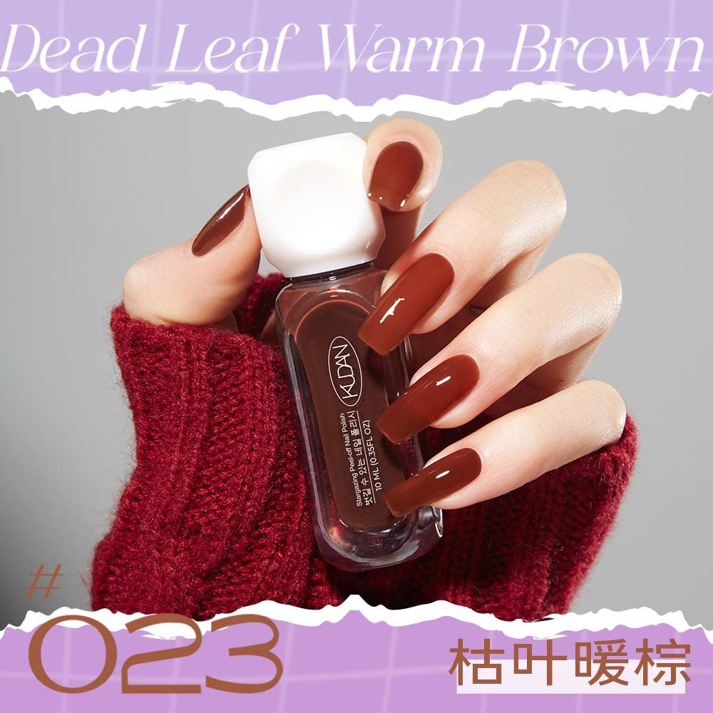 Kudan nail polish no bake quick drying water-based peelable light fragrance 10ml nail polish new cross-border best selling 41 colors
