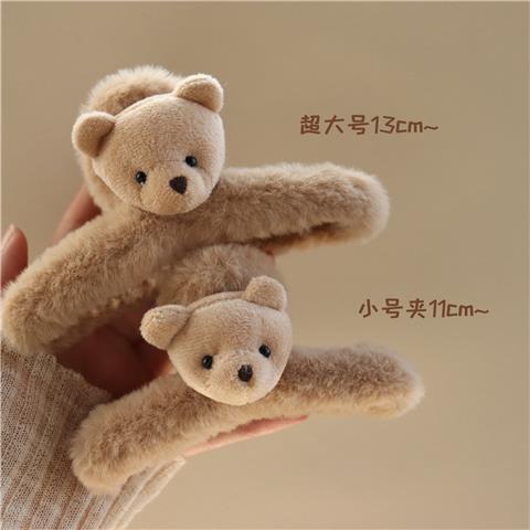 Fall and winter cartoon stuffed gripper hairpin back of head hair gripper cute fashion clip headwear girl shark clip