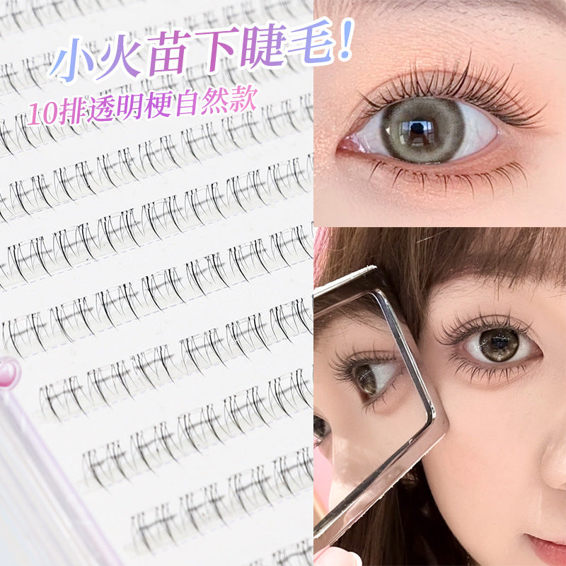 Xixi pure desire natal little flame glue-free lower eyelashes mother born sense transparent segmented natural artificial novice pseudo-no makeup