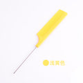 Hot-selling new hair styling comb, pin tail comb, plastic comb with steel pins, pp material, fine teeth, in stock, wholesale, volumizing