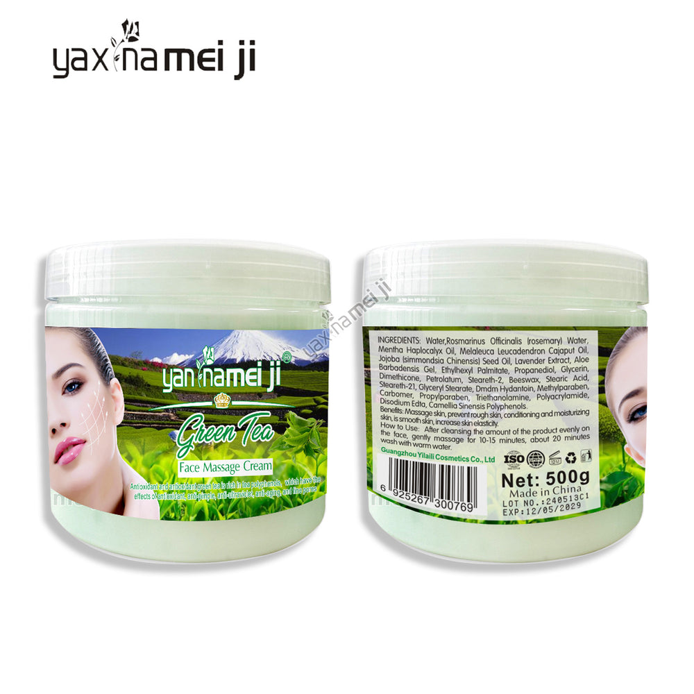 foreign trade yan na beauty repair nourishing massage cream firming skin brightening cream beauty salon wholesale price