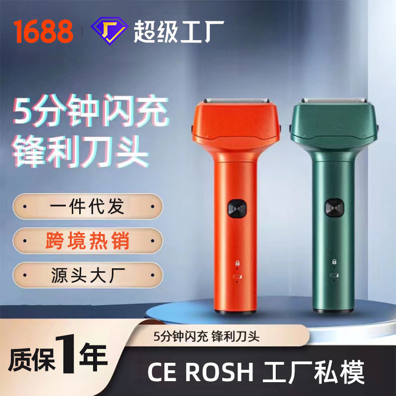 Mini reciprocating triple-blade razor - moisturizing blades, electric beard trimmer, ultra-clean, portable, washable