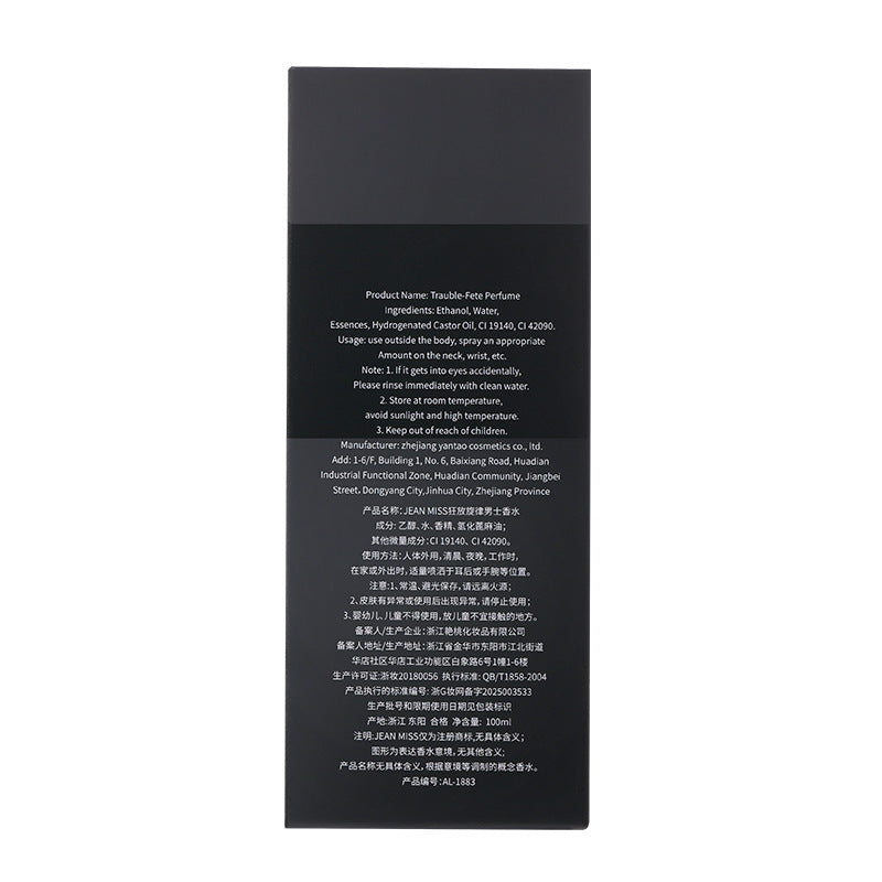 Wild melody men's perfume - premium, fresh, long-lasting fragrance for men. a bestselling vietnam perfume for cross-border e-commerce