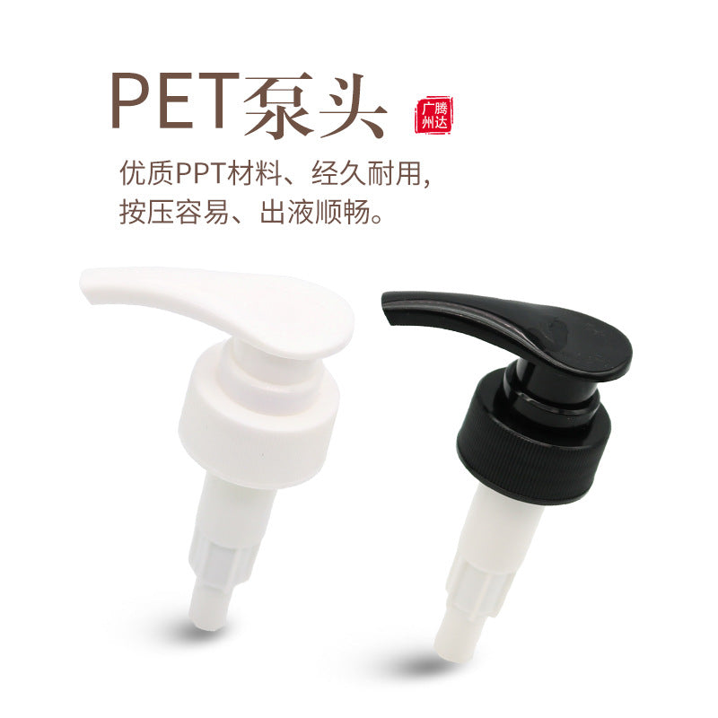 In stock300ml 500ml plastic bottle hotel press empty bottle shampoo shower gel hand sanitizer lotion bottle