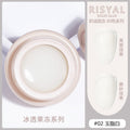 Risyal icy solid gel polish 5ml - smooth cream gel nail polish, japanese style nail polish for nail salons