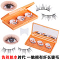 Ready-to-ship, glue-free, self-adhesive false eyelashes from the manufacturer. wholesale multi-pair, one-piece, long and slender black band false eyelashes with adhesive strip for lazy users