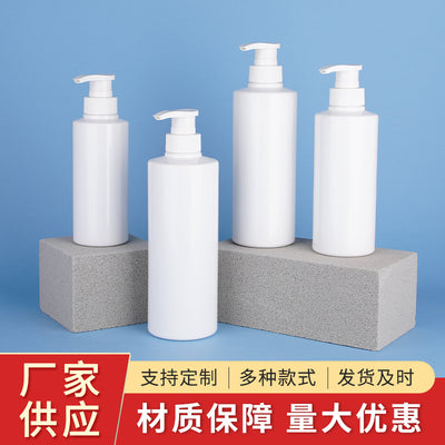 300ml400ml500ml600ml bathroom care white simple shower gel bottle shampoo bottle pet bottle
