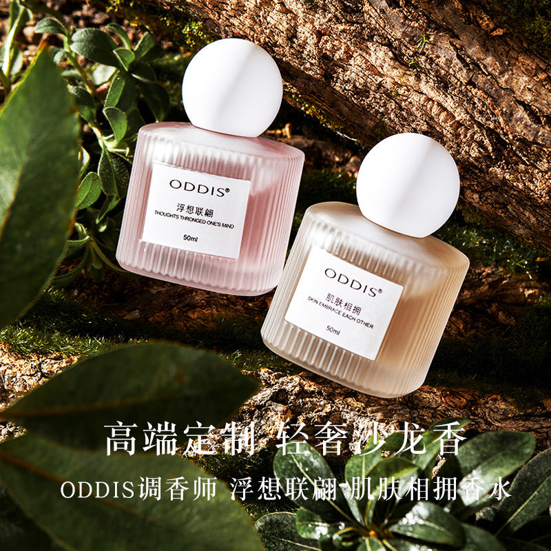 Oddis audi's imaginative skin embrace perfume fresh floral and fruity fragrance affordable niche women's perfume