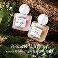 Oddis audi's imaginative skin embrace perfume fresh floral and fruity fragrance affordable niche women's perfume