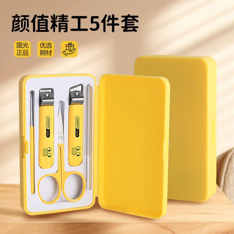 New arrival cross-border portable anti-splash nail clipper suit manicure tools nail clippers 5-piece set manicure pliers single