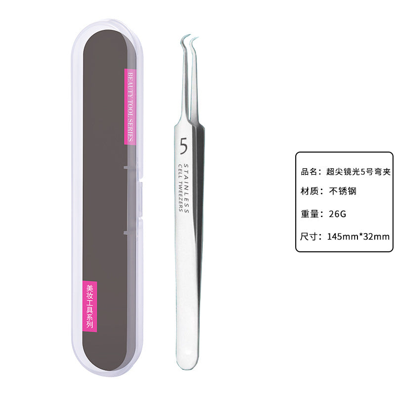 Super sharp cell clip suit, blackhead scraper, acne needle, acne remover, acne needle, ultra-fine beauty salon special tool