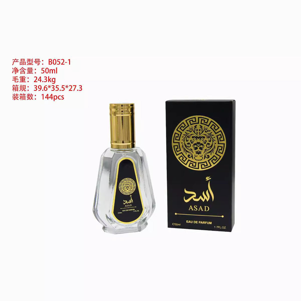 foreign trade hot yara perfume arab men and women yara foreign trade perfume fragrance long-lasting 50ml