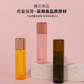 Cylindrical pet plastic bottle for skincare products - essence, lotion, toner - empty refillable bottle, 180ml