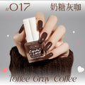 017#toffee gray coffee