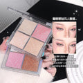 Famoty four-color highlighting palette: shimmering, dazzling, and dimensional - perfect for highlighting, contouring, and creating a radiant under-eye glow