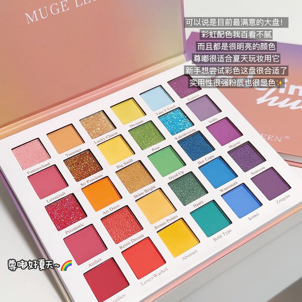 Muge leen dopamine rainbow eyeshadow palette - shimmer, pearl, matte, glitter - perfect for kids' stage makeup