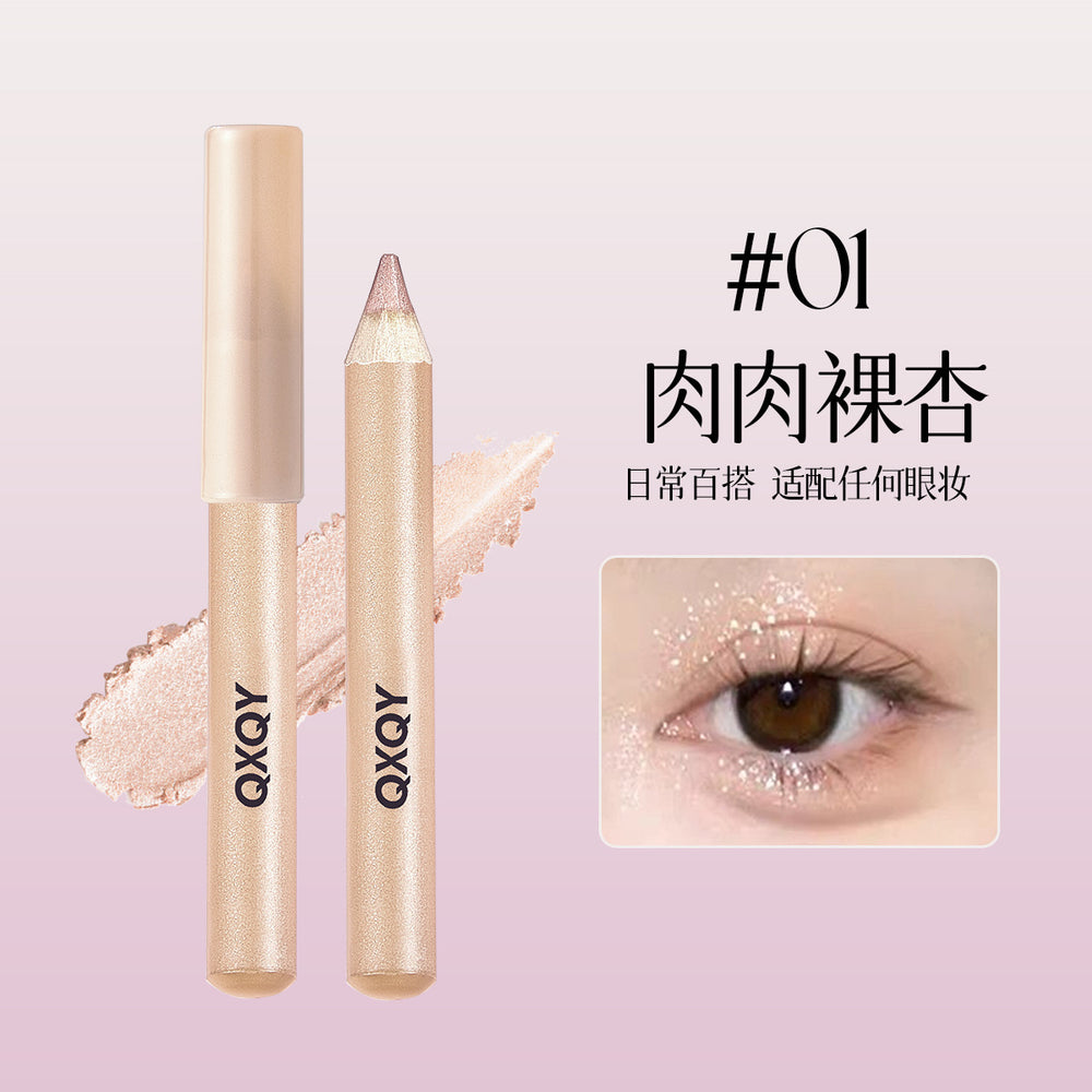 Makeup qxqy stereo lying silkworm multi-purpose pen waterproof is not easy to smudge highlight brighten outline down to lying silkworm eyeliner pen