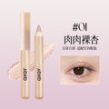 Makeup qxqy stereo lying silkworm multi-purpose pen waterproof is not easy to smudge highlight brighten outline down to lying silkworm eyeliner pen
