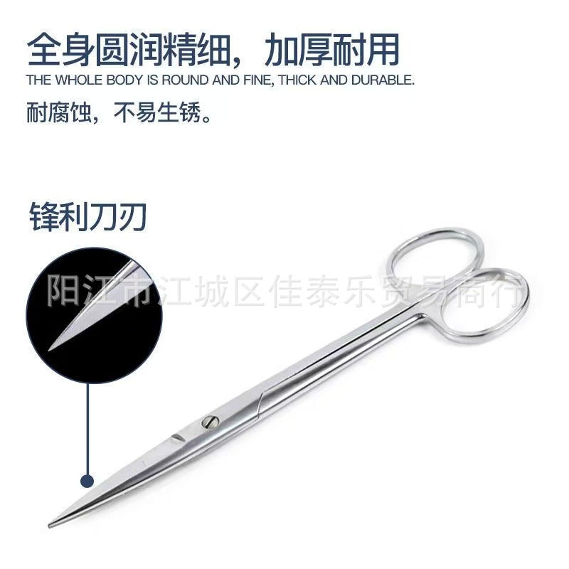 Wholesale stainless steel scissors, elbow, straight tip, thickened thread, large and small scissors, seam scissors, beauty tools