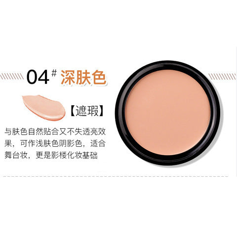 Makeup meixier impeccable concealer covers spots, acne marks, dark circles, tattoos, scars, and contouring foundation cream