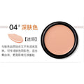 Makeup meixier impeccable concealer covers spots, acne marks, dark circles, tattoos, scars, and contouring foundation cream