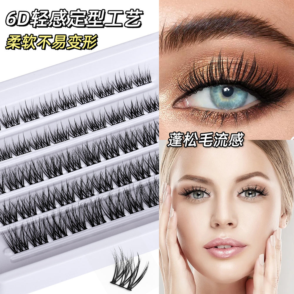 Amazon's hottest fake eyelashes, lightweight segmented 6d baby curved fluffy plush natural thin stem eyelashes