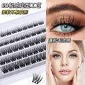 Amazon's hottest fake eyelashes, lightweight segmented 6d baby curved fluffy plush natural thin stem eyelashes