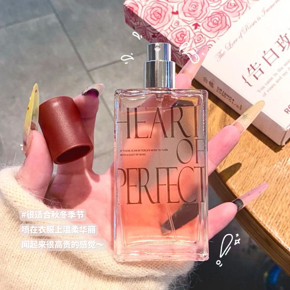 Shimang confession rose perfume gift box long-lasting fragrance fresh light fragrance student affordable niche vietnamese women's perfume