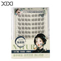 Xixiqingqiuhu self-adhesive glue-free fake eyelashes chinoiserie fox style oblique flying natureartificial single cluster segmented eyelashes