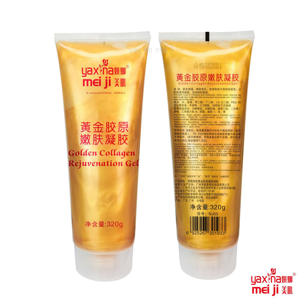 Wholesale collagen rejuvenating gel 320g for foreign trade, with facial beauty device application, hydrating gold collagen for face