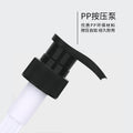 High-end empty pet 500ml plastic bottles for toiletries and personal care. premium square shampoo bottles with pump dispenser for dispensing liquids
