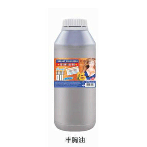 plant essential oil massage & masseage oil, full body 1000ml, rose spa aromatherapy romantic moisturizing oil, export quality