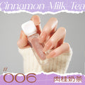 006#cinnamon milk tea