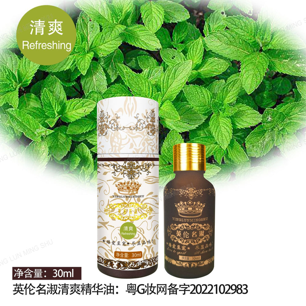 British style rosemary essential oil warming ginger oil full body repair botanical oil 30ml for back opening massage and moxibustion