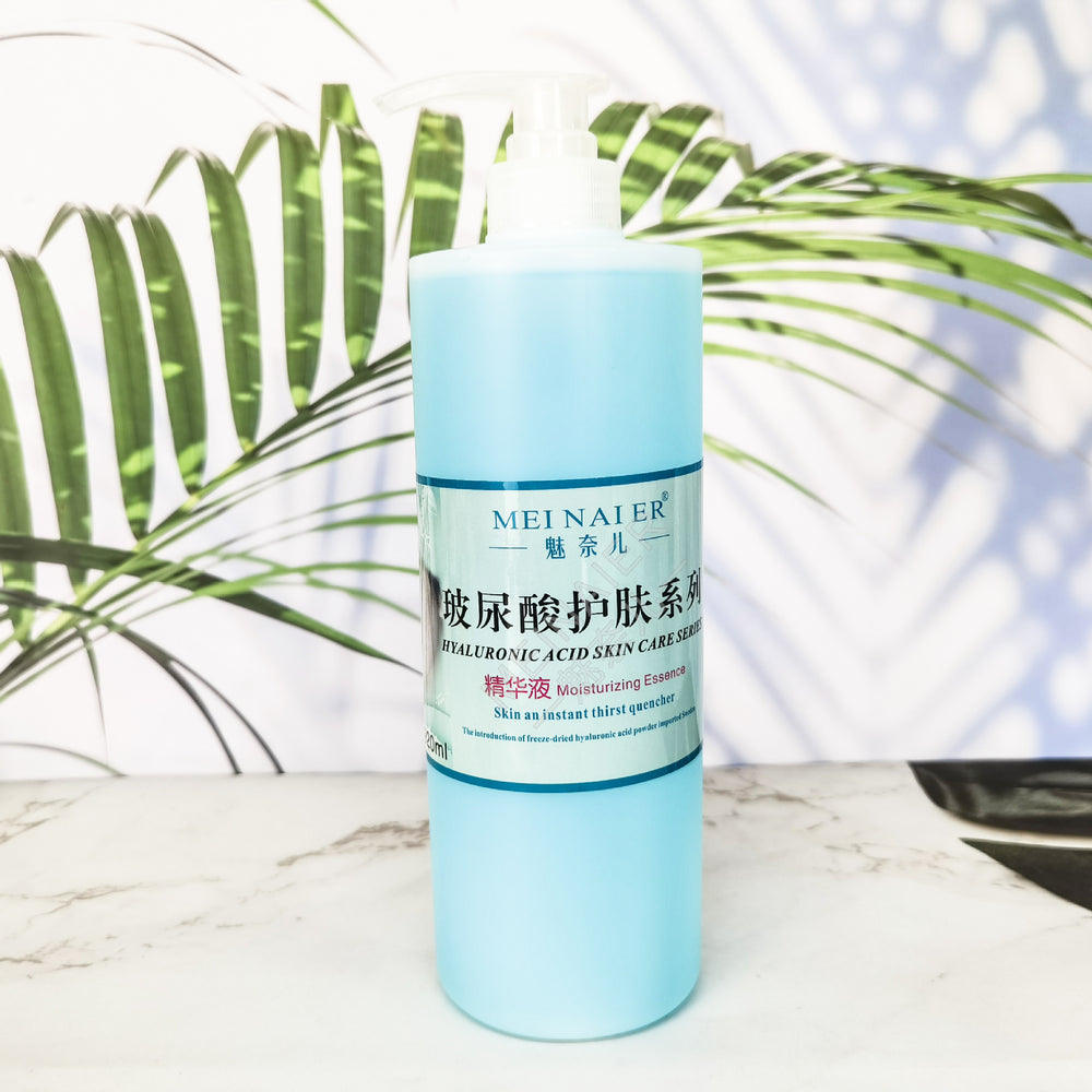 Cosmetic supplies: chamomile essence - skin care, hydrating, moisturizing, brightening, firming, pore minimizing serum - wholesale