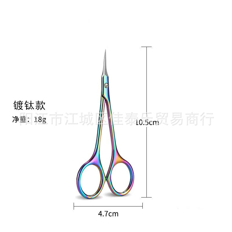 exclusive russian-style pre-treatment dead skin scissors professional high-grade hand skin scissors to remove barbs curved scissors stainless steel