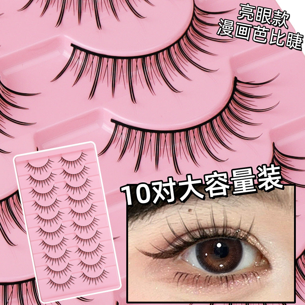 Carefully selected *10 pairs of soft stem and hard stem eyelashes, thick and natural one-piece little devil comic eyelashes glue style