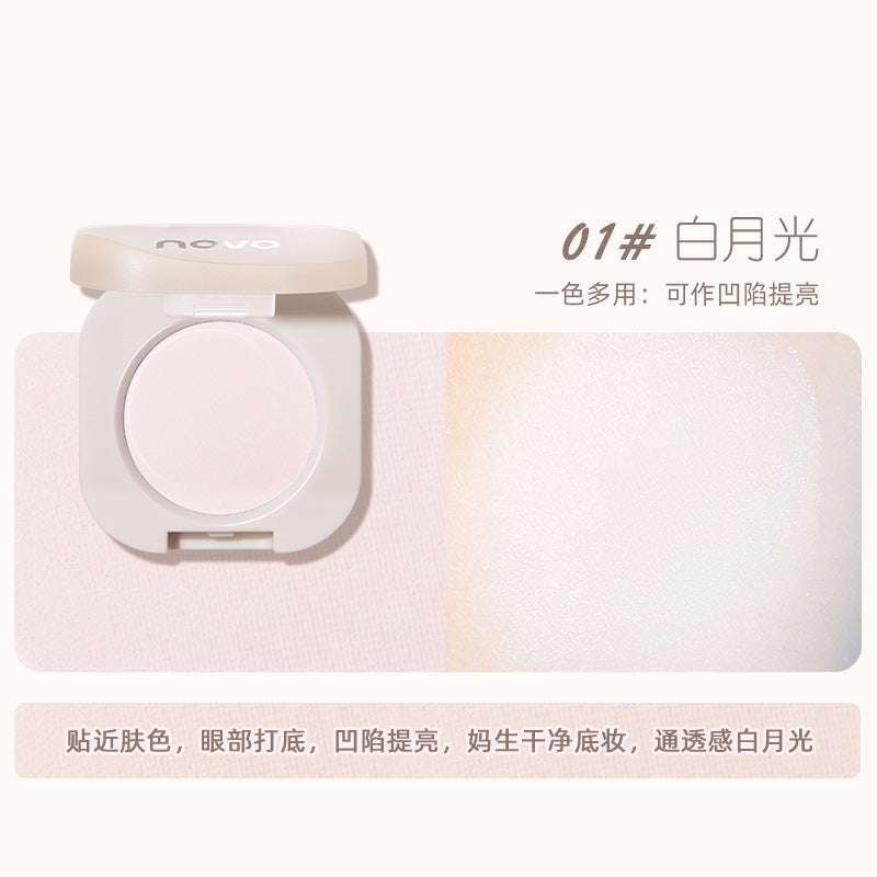Novo smart eyes single color eyeshadow matte fine shimmer pearlescent sparkling student affordable portable cowherd eyeshadow palette