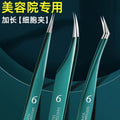 Acne needle suit squeeze acne tool beauty salon special clip tweezers cell clip blackhead ultra-fine acne closed mouth needle