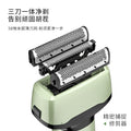 Reciprocating shaver electric full body washable shaving knife men's floating beard knife gift chaoyang orange