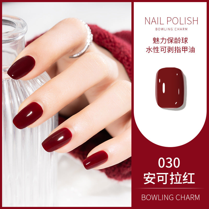 Kudan nail polish 12ml water-based no-bake long-lasting kosela light fragrance new cross-border best selling 40 colors