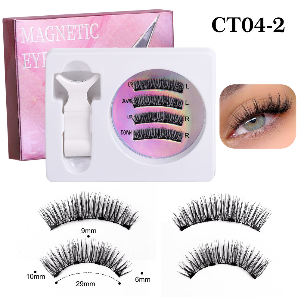 Pingdu magnetic false eyelashes all-in-one box cross-border fashion thick 2 pairs black stem eyelash curler set factory wholesale