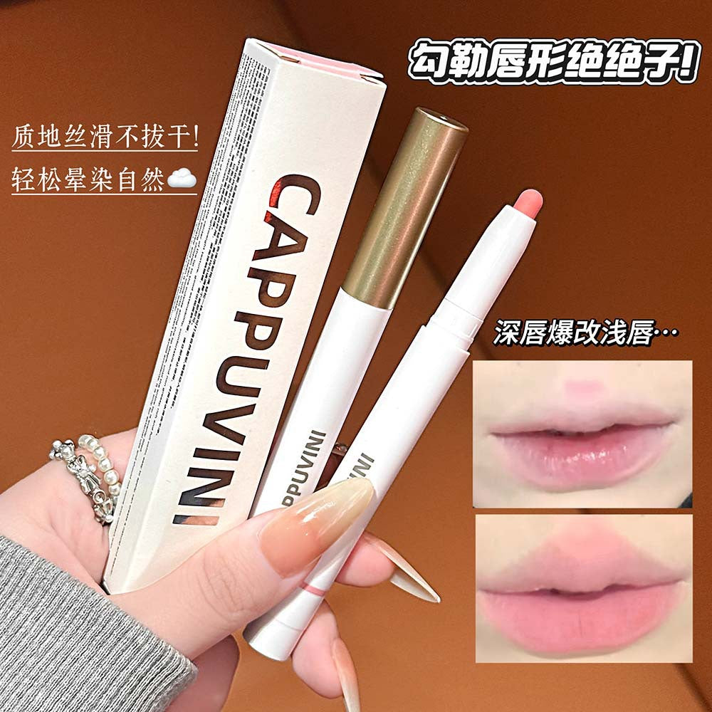 Cappuvini matte lip liner - define your lips with this long-lasting, smudge-proof, waterproof lip liner