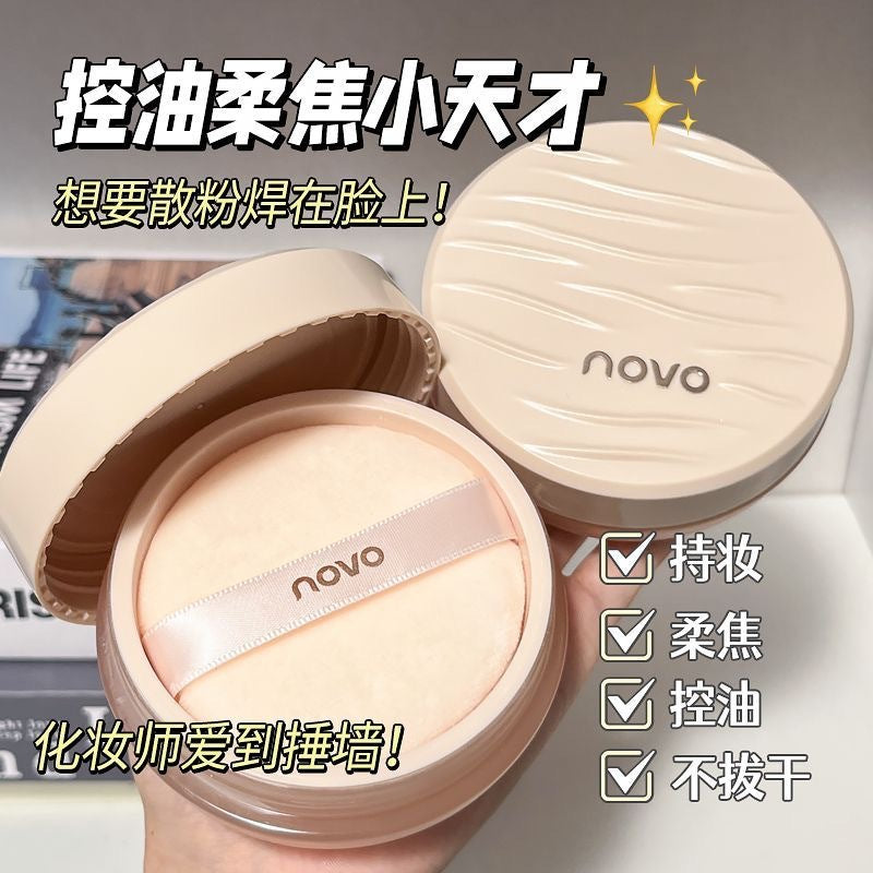 Novo setting powder - matte finish, concealing, long-lasting, oil-control, waterproof, sweat-proof, smudge-proof, for dry and oily skin