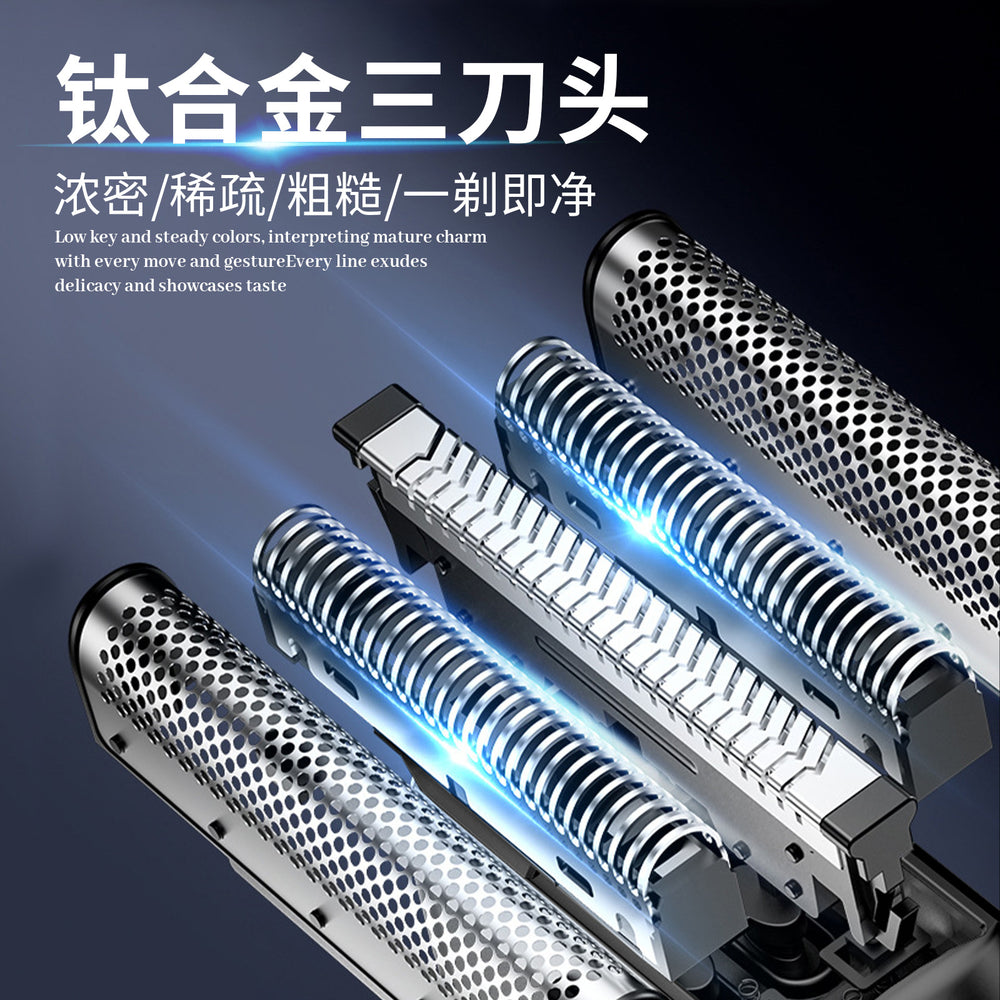 Reciprocating three-head shaver portable dual-battery beard shaver led digital display type-c magnetic shaver