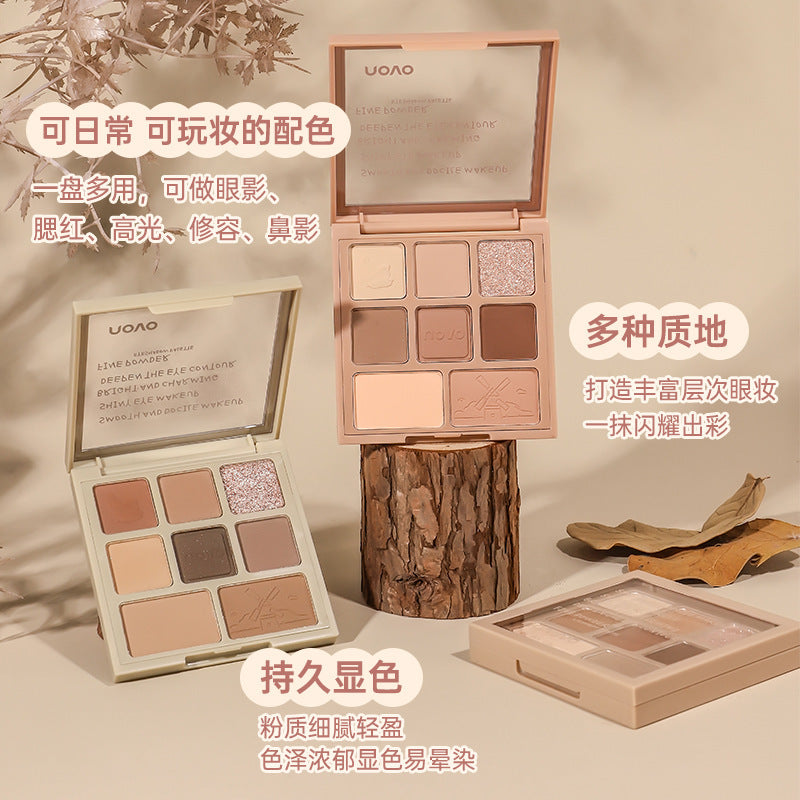 Novo eight-color eyeshadow palette - shimmer, fine glitter, crushed diamond, natural matte, contour, highlight, blush all-in-one palette - wholesale cosmetics