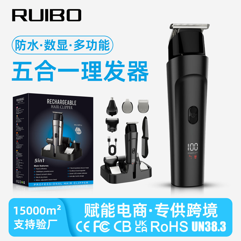 Electric hair clipper for adults and children, rechargeable hair trimmer, full body washable hair salon electric clipper