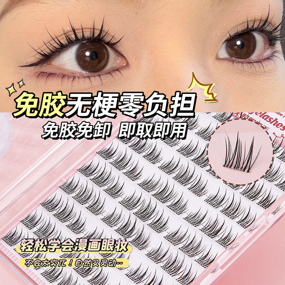Jonbos glue-free, stemless false eyelashes - natural, double-tipped sunflower style - no glue needed, segmented, realistic faux lashes